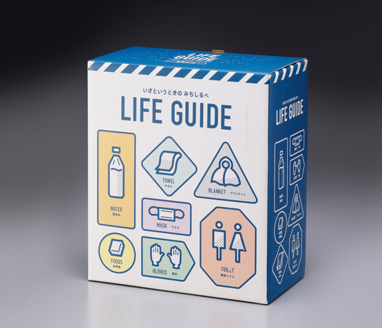 メインイメージ01